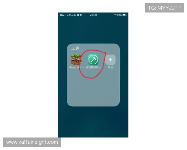 凯发手机登录安全指南帮助玩家轻松掌握账号安全与登录技巧