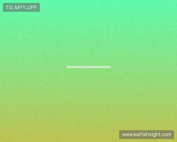 凯发腾讯分分彩优惠活动大全助力玩家享受丰富奖励和超值福利体验