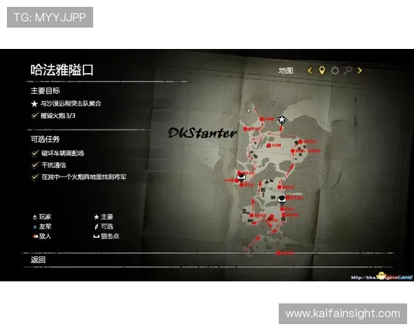 如何快速下载凯发线上登录安卓版本，详细操作流程全攻略