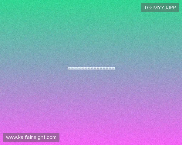 科特迪瓦与德国比赛竞猜策略分析：如何把握竞猜注意事项提升中奖率