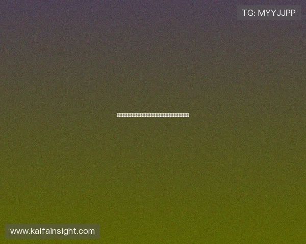 凯发真人网娱乐有限公司的支付方式多样化与快速到账服务介绍